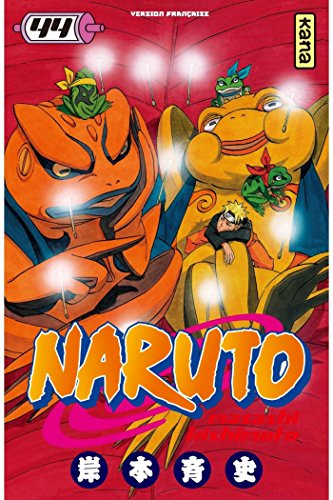 Tableau Naruto Kyubi Konoha Attaque - Monde Déco